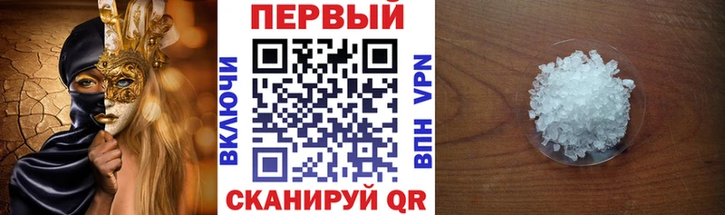 АМФ 98%  дарнет шоп  Мамадыш 