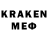 Экстази VHQ Ekat