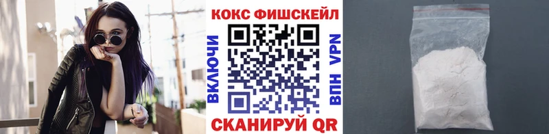 OMG сайт  Мамадыш  КОКАИН Columbia 