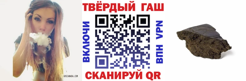 mega как войти  Мамадыш  ГАШИШ индика сатива  сколько стоит 