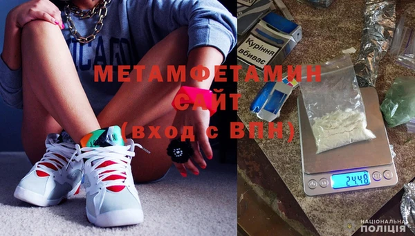 mdpv Богданович