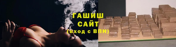 хмурый Бронницы