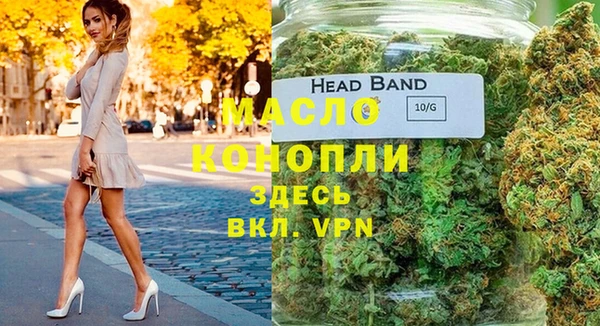 ешки Бугульма