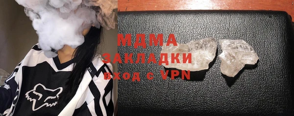 mdpv Богданович