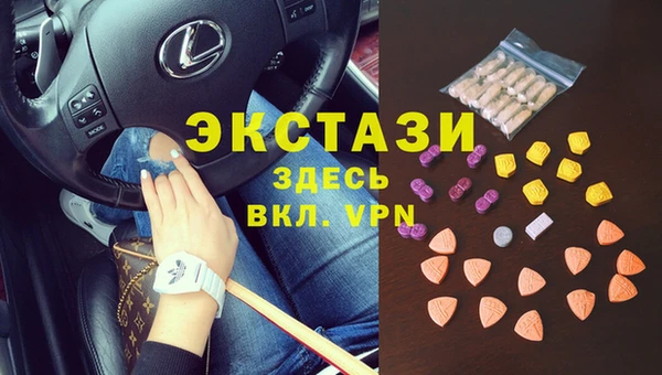 mdpv Богданович