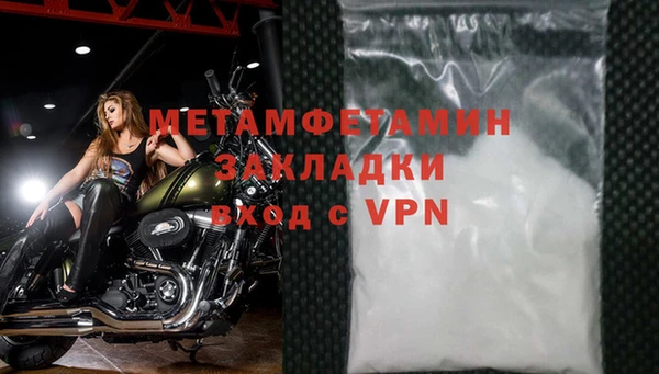mdpv Богданович