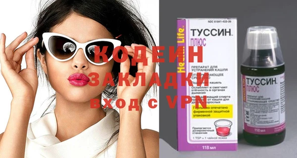 mdpv Богданович