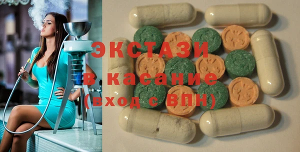 хмурый Бронницы
