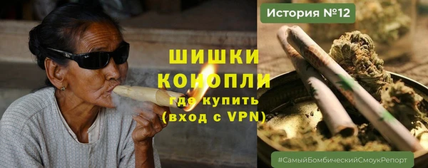 амф Баксан
